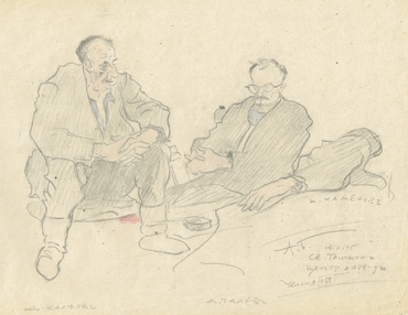Александър Божинов, „Килия 158“, цветни моливи, хартия, 14.02.1945 г.